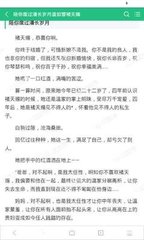 乐鱼官方网站在线登录